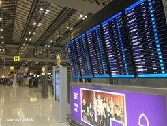 【タイ】空港でスリの中国人3人を逮捕　日本人男性が被害