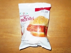 【タイ】コンビニのハンバーガーは美味しいのか試してみた