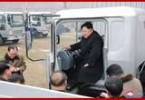 「金正恩氏「トラック工場を視察」ー北朝鮮」の画像1