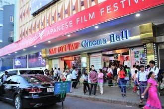【ミャンマー】日本映画祭、検閲で上映できず、インドネシア人監督の映画が性的描写で