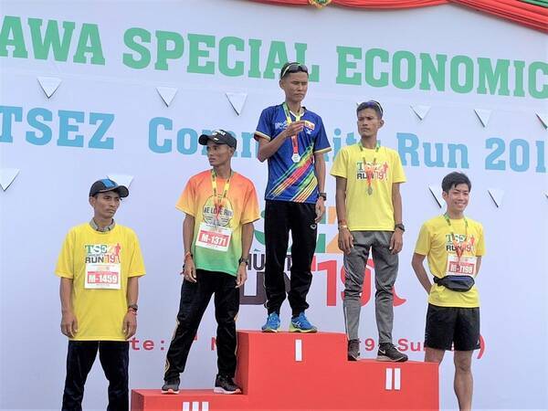 【ミャンマー】日本支援のティラワ経済特区でマラソン大会 ...