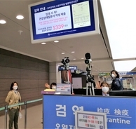 文在寅韓国大統領は情報収集能力0『一度言った言葉は戻らない』北朝鮮より劣る危機管理意識