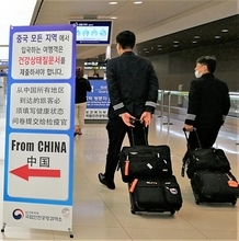 不安しか与えない、文在寅韓国大統領の、武漢から帰国した隔離者慰問