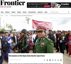 ミャンマー記者ら2人を国境警備隊が一時拘束　カレン州のタイ国境地帯　警備隊高官は「兵士の判断で拘束」