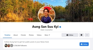 【ミャンマー】初のフェイスブック活用　コロナ対策でアウンサンスーチー氏　会議生中継で国民の心掴む