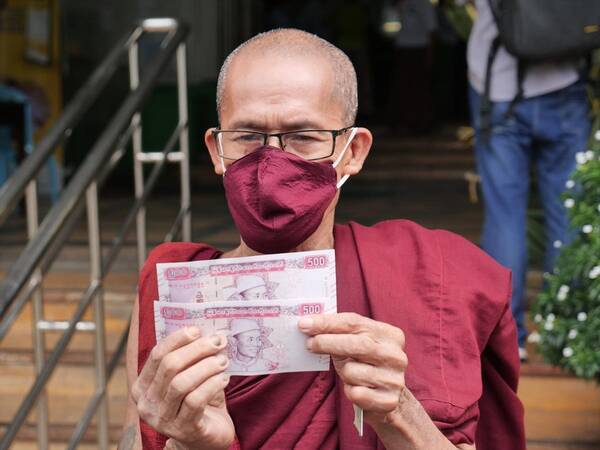ミャンマー 独立の父アウンサン将軍の500チャット札発行 選挙対策との見方も 年7月23日 エキサイトニュース ミャンマー 独立の父アウンサン将軍の500チャット札発行 選挙対策との見方も 年7月23日 エキサイトニュース