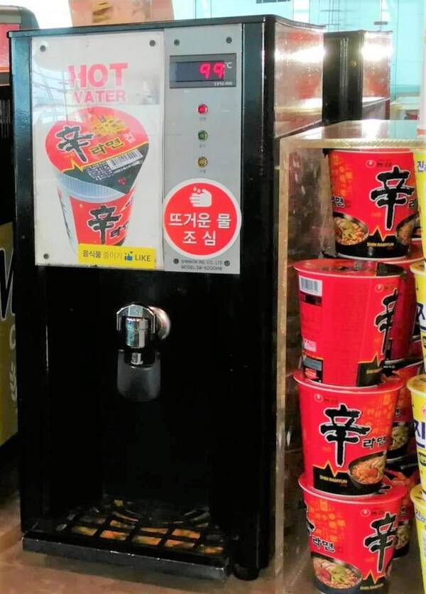 衛生状態はもう大丈夫なのか 辛ラーメン アメリカで大好評 年7月24日 エキサイトニュース