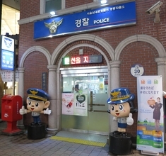 英雄として表彰された韓国警察の警部補「脱北女性へのレイプ常習犯」