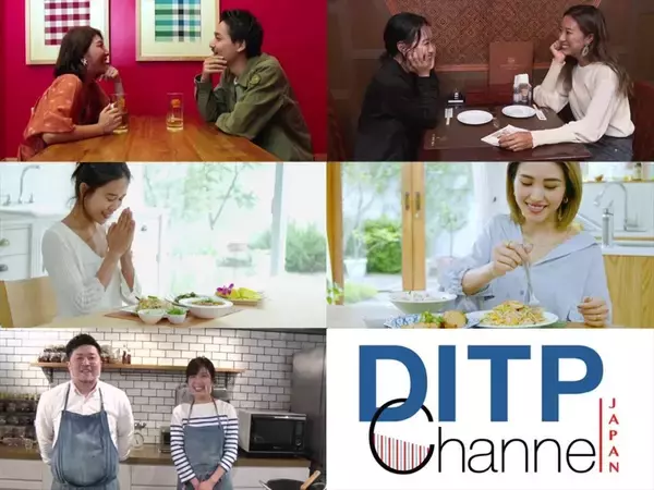 YouTubeで「タイ料理の魅力を発信」ータイ国大使館商務参事官事務所