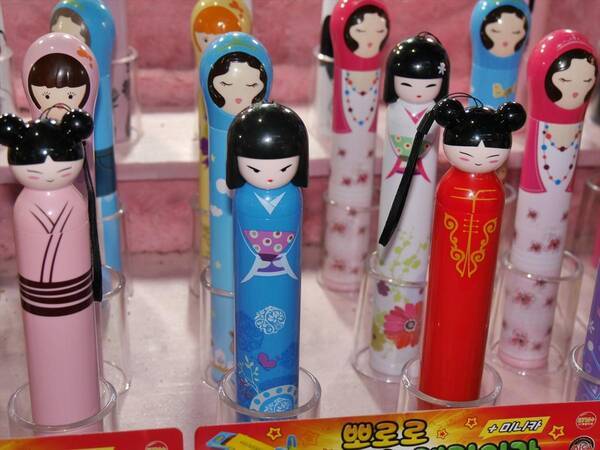 誹謗中傷する悲しい韓国男性 金メダリストを侮辱 21年8月5日 エキサイトニュース