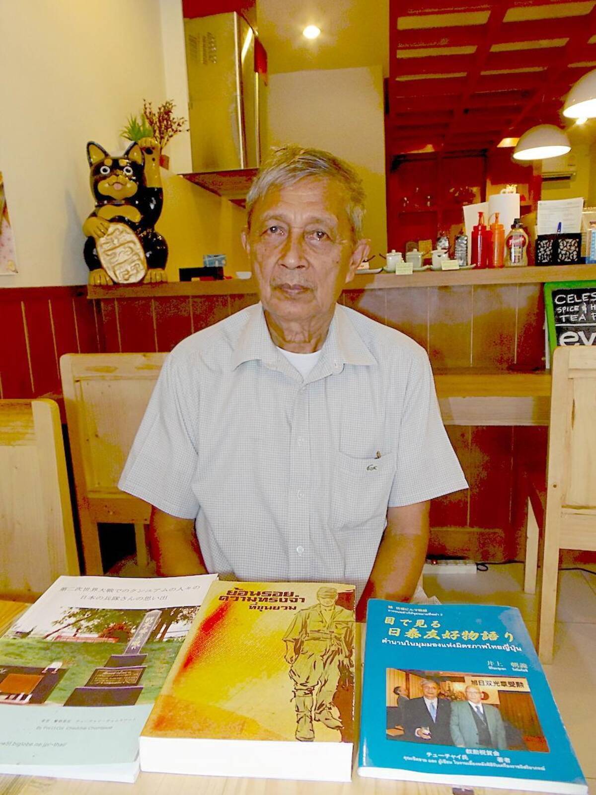 タイ 終戦の混乱で散った日本兵とタイ女性の悲恋 国境の村で育まれた日タイの友愛 21年8月15日 エキサイトニュース