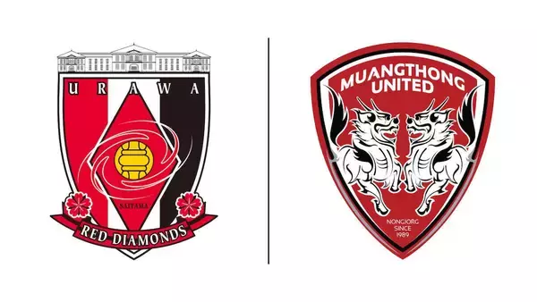 【タイ】ムアントンユナイテッドと浦和レッズが「パートナーシップ覚書」締結