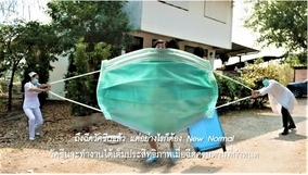 【タイ】「ワクチン接種後もマスク着用などニューノーマルで」タイ保健省が啓発ビデオで呼びかけ