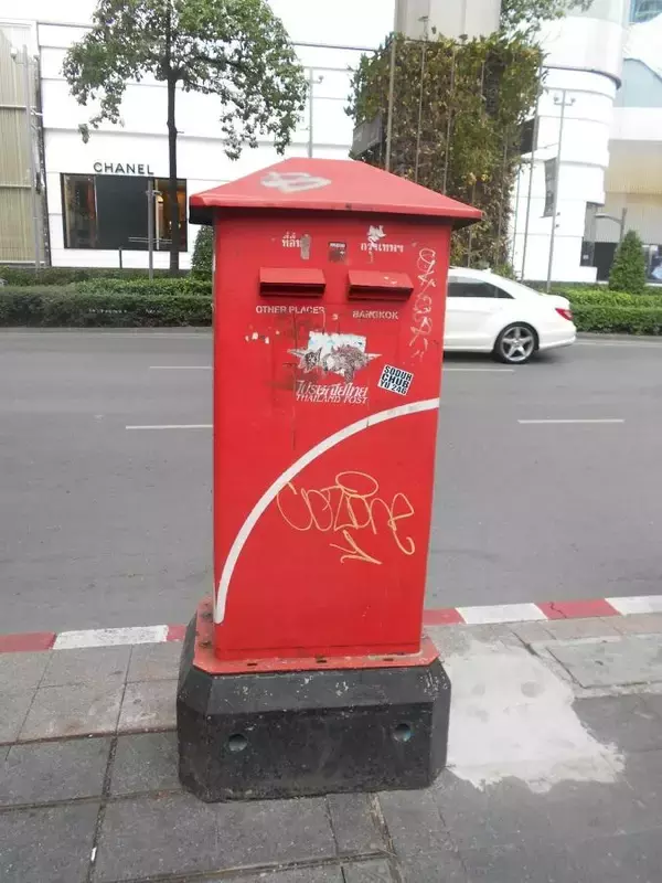 タイの郵便ポストは届かないことが多い？