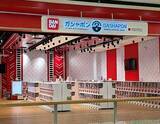 「フィリピン ダバオ！ バンダイ公式ガシャポン店　日本発の「体験型」戦略で現地ファン魅了」の画像1