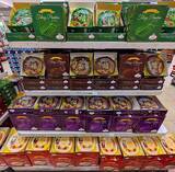 「「福」の餅　トリルの日常に溶け込む華人文化　フィリピン・ダバオ市」の画像1