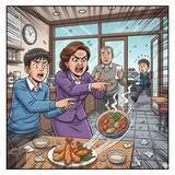 「注文変更が間に合わず激怒！ 客が床に麺類ぶちまけ、逃走時に店主の足轢く「代金4300円」の騒動」の画像1