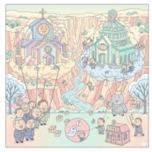 理想と現実に揺れる政教分離、日韓の選挙戦を裏で操る宗教組織と権力の癒着が暴く真実