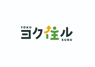 ヨク住ル、寒冷地の配管まで守る「売って終わらない」設備支援