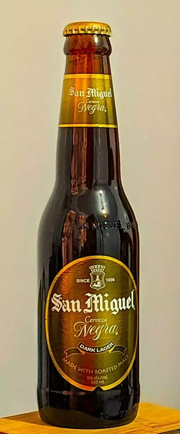 フィリピン・ビール選びの新基準　黒の力と知られざる効能「セルベッサ・ネグラ」