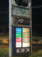 「海峡封鎖」の激震！ フィリピン、石油枯渇で繰り返される“停電の悪夢”ーミンダナオ島オサミス発信