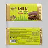 「世界揺るがした「ドバイチョコ」フィリピンの高級スーパーにも大量入荷　パッケージが映すグローバル化の波」の画像1
