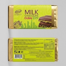 世界揺るがした「ドバイチョコ」フィリピンの高級スーパーにも大量入荷　パッケージが映すグローバル化の波