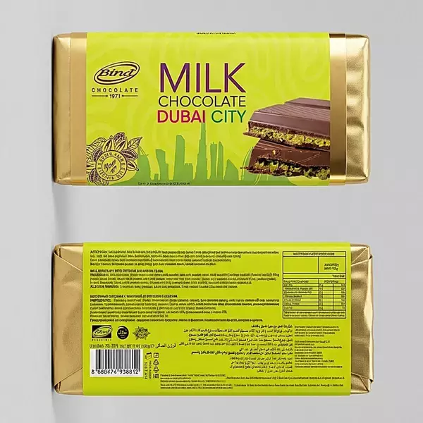 世界揺るがした「ドバイチョコ」フィリピンの高級スーパーにも大量入荷　パッケージが映すグローバル化の波