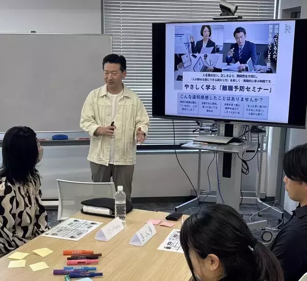 離職予防士協会　人材流出を防ぐ「dマト組織活性化」を展開