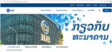 ラオスJDB銀行、デジタルアセットプラットフォームのNeUSDと提携　アジア金融の「融解点」