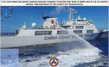 「中国、南シナ海でフィリピンの軍艦撤去を要求　領有権争い激化」の画像1