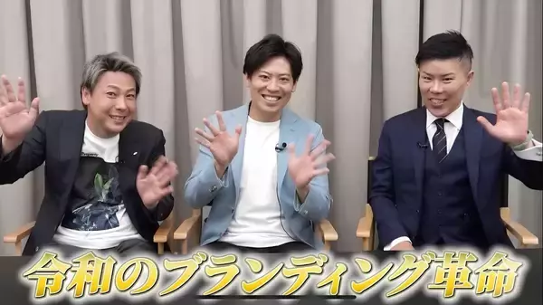 メディくる  のメディアコンサルが経営者から大反響！ ニュース掲載を「選ばれる理由」に