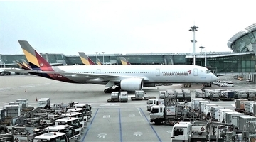 宮城県の偉い人は朝鮮半島が好き？