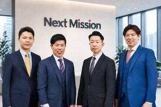 NEXT MISSION　自衛官退職者特化の人材紹介サービスを本格始動