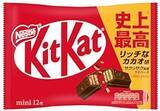 「一番好きなチョコスナック菓子ランキング！3位「キットカット」、2位「パイの実」、気になる1位は…」の画像1