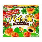 「一番好きなチョコスナック菓子ランキング！3位「キットカット」、2位「パイの実」、気になる1位は…」の画像2