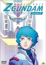 モビルアーマーがかっこいいガンダム作品ランキング！3位「機動戦士Zガンダム」、2位「機動戦士ガンダムSEED」、1位は…