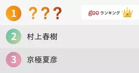 プロレスで一番カッコイイ技はこれだ 14年10月29日 エキサイトニュース