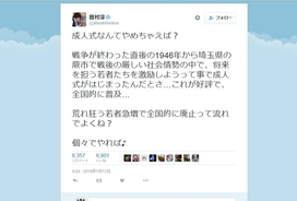 ゲームでよく見る 世界各地の 神話まとめ ギリシャ神話 ゼウス 北欧神話 オーディン 16年1月14日 エキサイトニュース