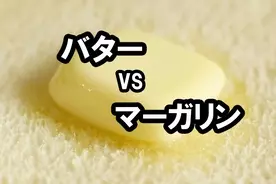 さやえんどう グリーンピース えんどう豆 スナップエンドウの違いって 16年5月24日 エキサイトニュース