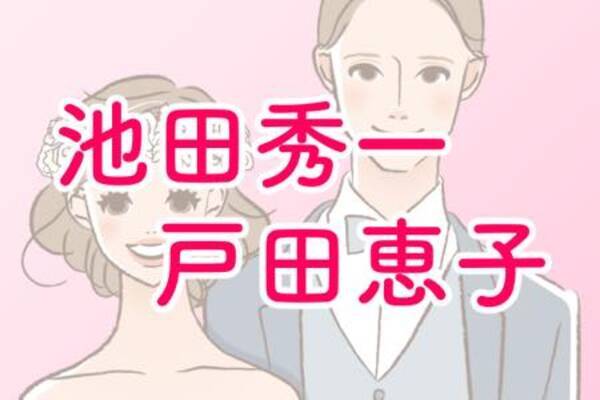 実は結婚していてびっくりした声優同士ランキング 18年12月24日 エキサイトニュース