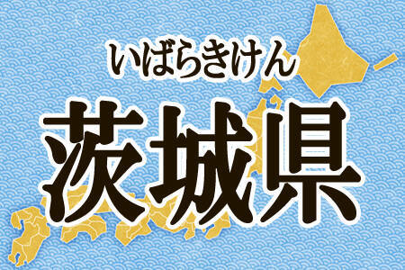 漢字で書ける自信がない都道府県ランキング 19年1月22日 エキサイトニュース 2 2