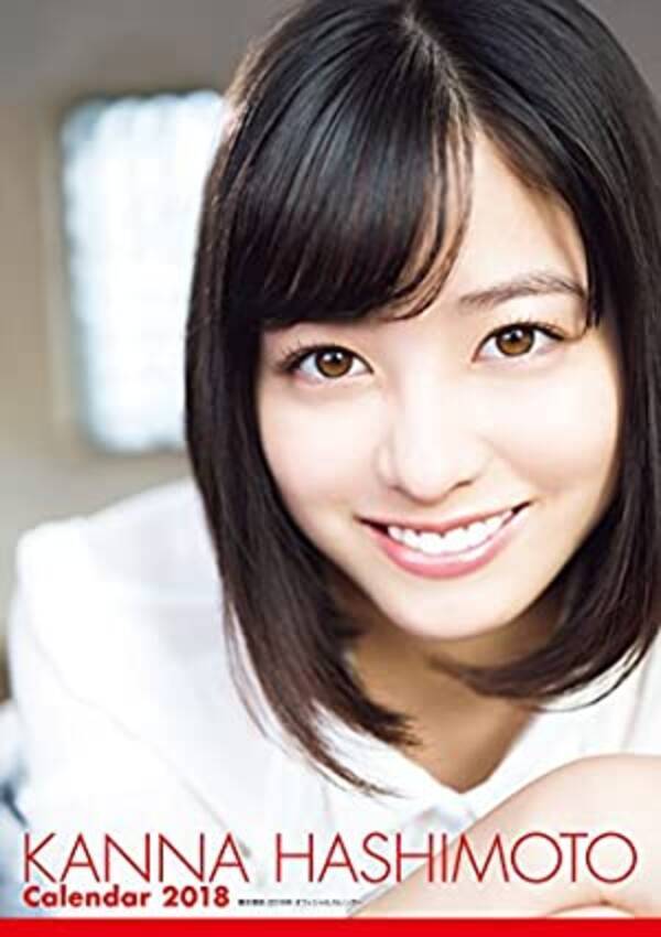 美しさ国宝級 日本一顔面が整っている25歳以下の女性芸能人ランキング 年3月23日 エキサイトニュース