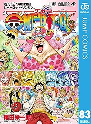 One Piece 史上最強の敵キャラランキング 年6月日 エキサイトニュース 2 2
