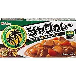 一番おいしい 市販のカレールーランキング 年11月2日 エキサイトニュース