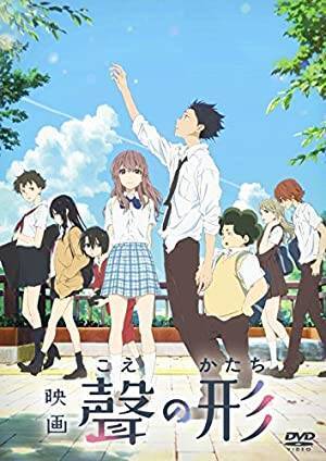 ガチで泣ける単発アニメ映画ランキング 21年1月2日 エキサイトニュース