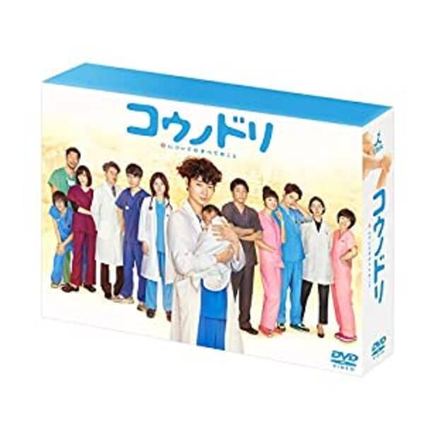 綾野剛が最高にかっこよかったテレビドラマランキング 21年2月13日 エキサイトニュース