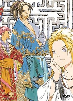 最高にかっこいい アニメの王様キャラランキング 21年2月23日 エキサイトニュース 2 2