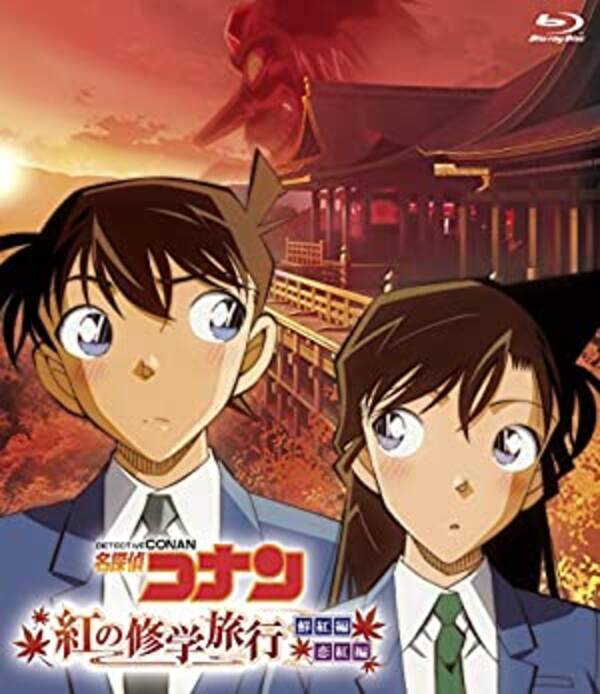 週刊少年サンデー史上最高にかわいいヒロインランキング 21年5月21日 エキサイトニュース