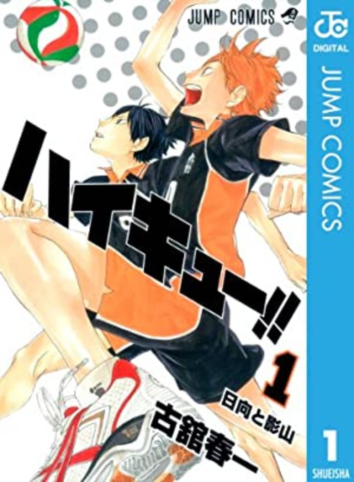 ジャンプ史上最も白熱したスポーツ漫画ランキング 21年2月22日 エキサイトニュース